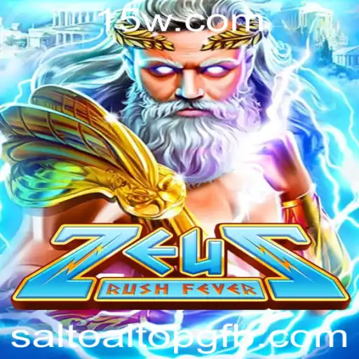 Descubra ZeusRushFever: O Empolgante Mundo dos Jogos da Mitologia Grega
